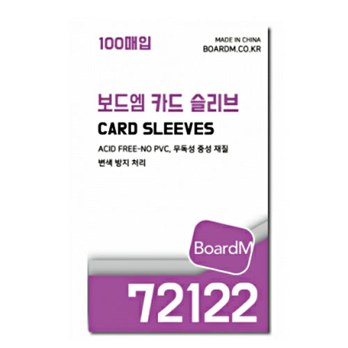 보드엠팩토리  카드 슬리브 72122 100매
