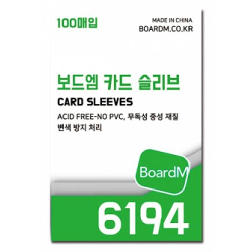 보드엠팩토리  카드 슬리브 6194 100매