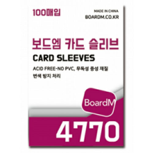 보드엠팩토리  카드 슬리브 4770 100매