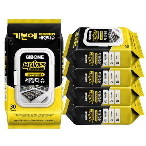 기본에 빅사이즈 기름때 찌든때 전용 세정티슈 캡형 30매