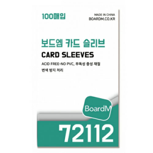 보드엠팩토리  카드 슬리브 72112 100매