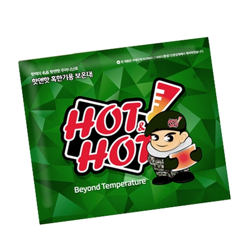 핫앤핫  혹한기용 보온대 군용 핫팩 대용량 160g