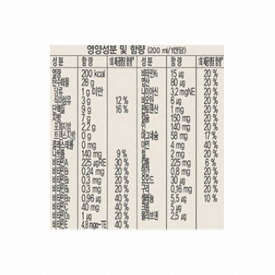 정식품 그린비아 경관전용 장솔루션 200ml