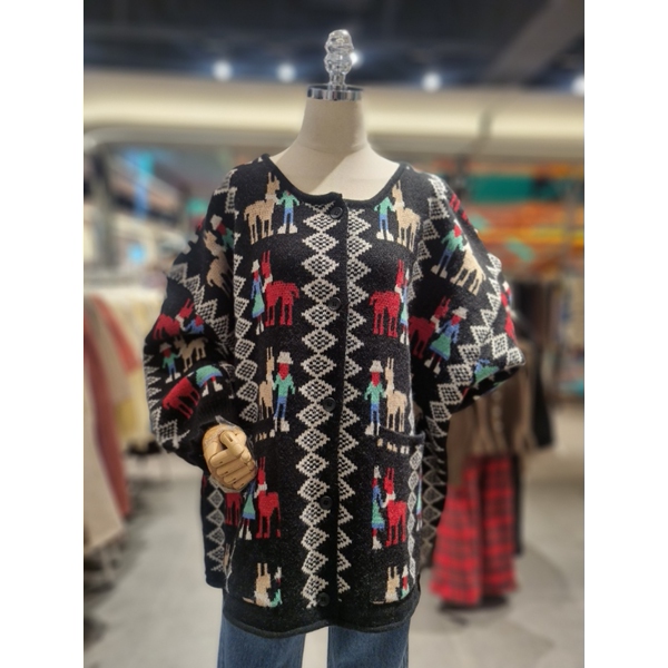 포커스 랜드가디건 FW3K7KC0399-C1