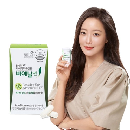 비에날씬 다이어트 유산균 BNR17 60캡슐