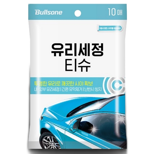 불스원  유리세정티슈 10매
