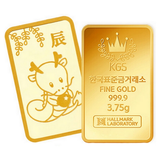 한국표준금거래소  황금 용 동물 골드바 3.75g