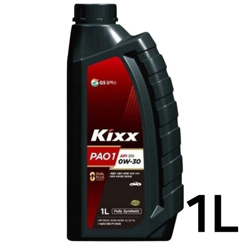 GS칼텍스 KIXX 파오1 SN 0W30 1L