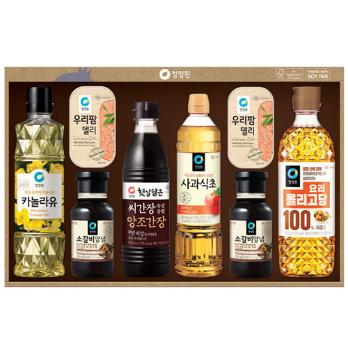 청정원 스페셜 H호