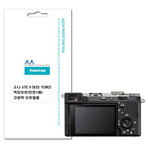 ALLDA  SONY A7C II용 고광택 액정보호필름