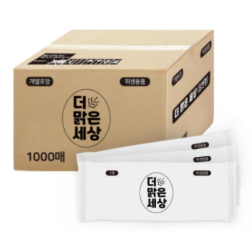 더맑은세상 업소용 물티슈