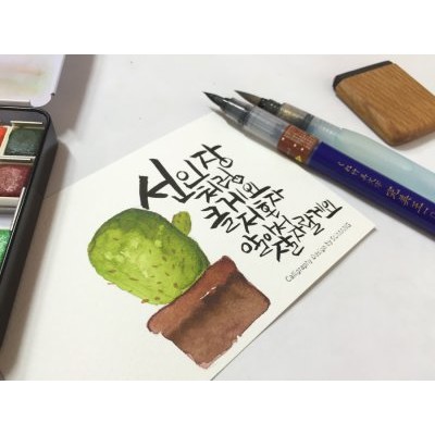 기쁨기업  캘리그라피 무지엽서 수채화 엽서 250g