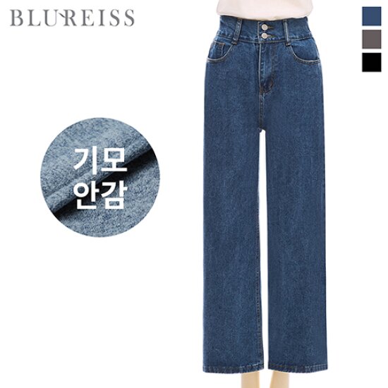 블루레이스 기모투버튼뒤밴딩와이드데님팬츠 B3W1PT7161
