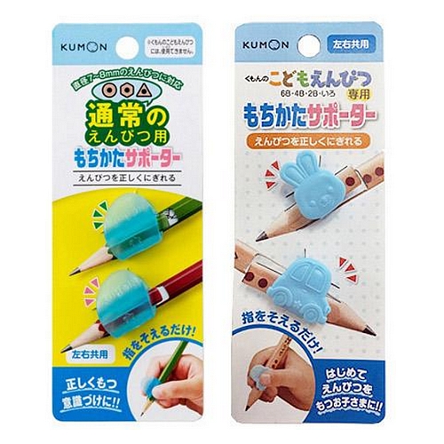 구몬  YK 연필잡이 교정 그립