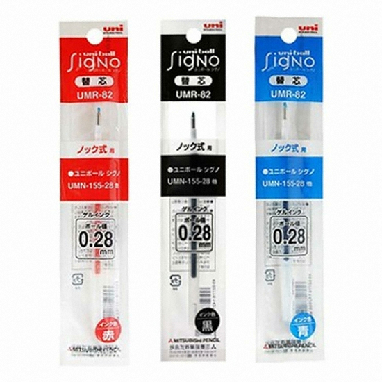 미쓰비시  유니볼 시그노 UMR 82 리필심 0.28mm