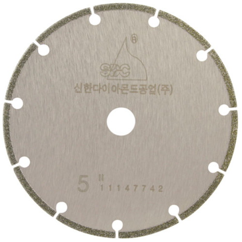 신한다이아몬드 5인치 전착 와니 - 에누리 가격비교