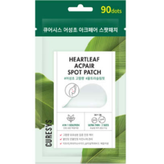 큐어시스 어성초 아크페어 스팟패치 90패치