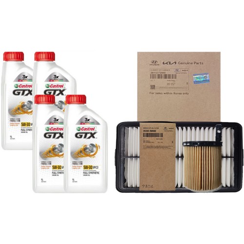 캐스트롤  GTX SP/C3 5W30 4L + 순정필터 기아 더뉴 K3 BD 1.6 가솔린