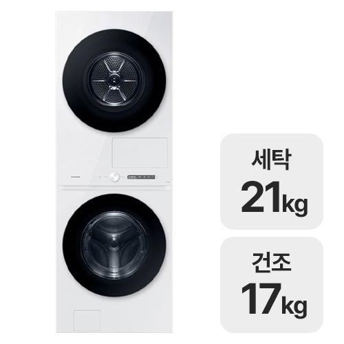삼성전자 비스포크 그랑데 AI 원바디 Top-Fit WF2117HCEEC