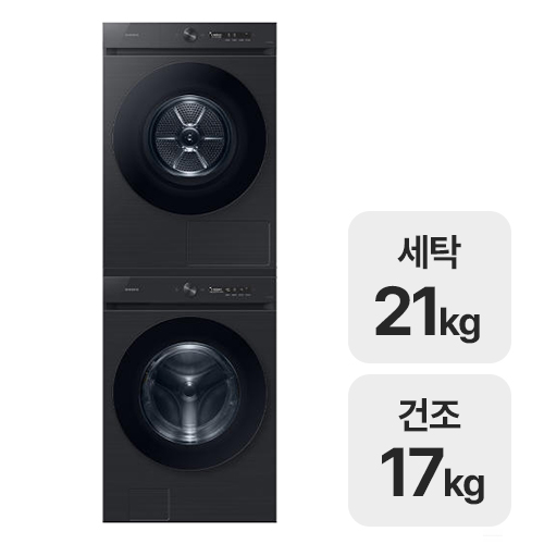삼성전자 그랑데 AI WF21CB6850BV + DV17CB6800BV