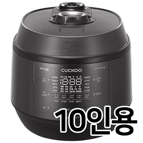 쿠쿠전자  CRP-KHTS1060FLB