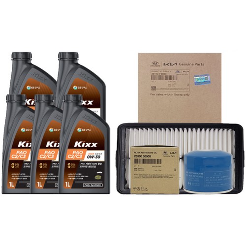 GS칼텍스 KIXX 파오 C2/C3 0W30 5L + 순정필터 기아 더뉴 셀토스 2.0 가솔린