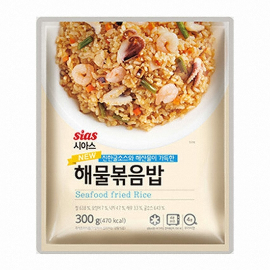 시아스  해물 볶음밥 300g