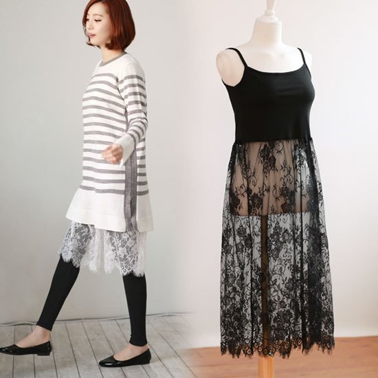 웬디즈갤러리 레이스 레이어드 롱원피스 IOP016