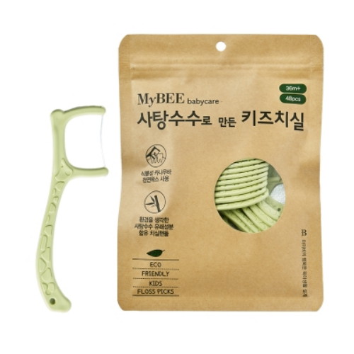 마이비 사탕수수로 만든 키즈치실 48개