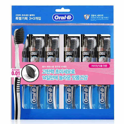 브라운 오랄비 고탄력 초미세모 블랙티 칫솔
