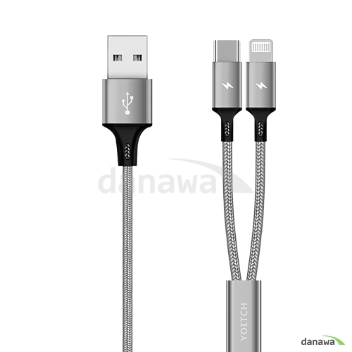 요이치  마운틴 로그 2in1 멀티 충전 케이블