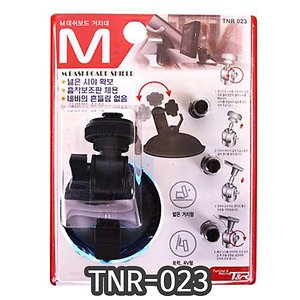 티엔알  M 대쉬보드 거치대 TNR-023