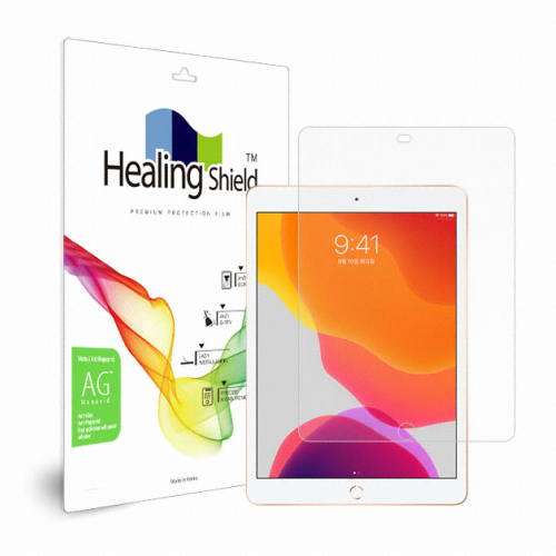 폰트리 힐링쉴드 iPad 7/8/9세대 저반사 지문방지 액정 보호필름