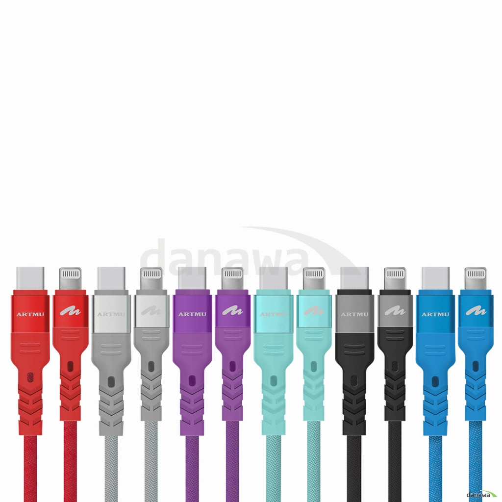 아트뮤  럭시 C to 라이트닝 8핀 케이블