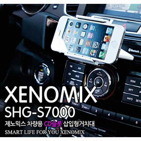 제노믹스  차량용 CD슬롯 스마트폰 거치대 SHG-S7000