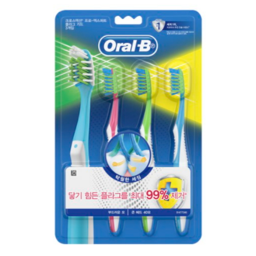 브라운 오랄비 크로스액션 프로 엑스퍼트 플라그 가드 40모 칫솔