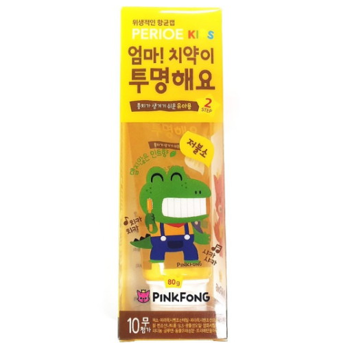 LG생활건강 페리오 엄마 치약이 투명해요 저불소 80g