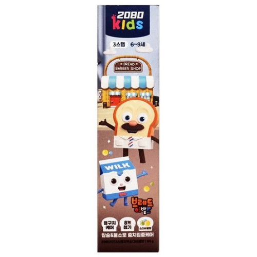 애경 2080 키즈 3스텝 브레드 이발소 치약 소다버블향 80g