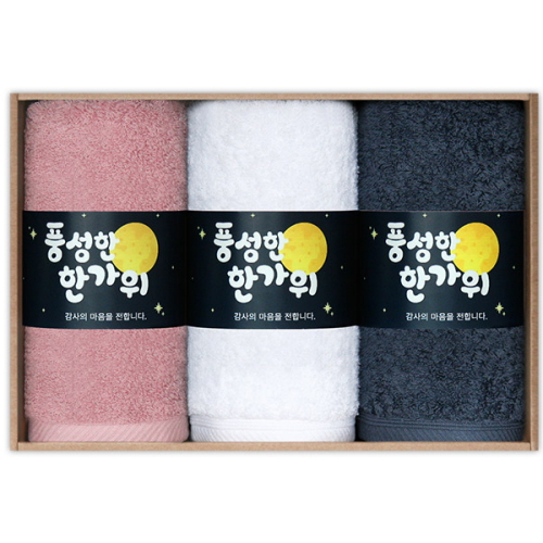 송월타월  헤스티지 180g