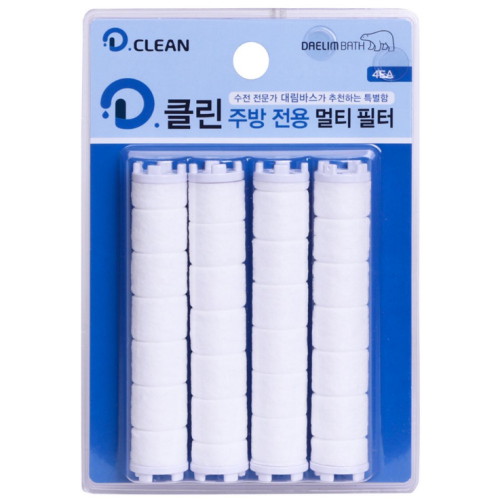 대림바스  디클린 주방필터헤드 멀티필터