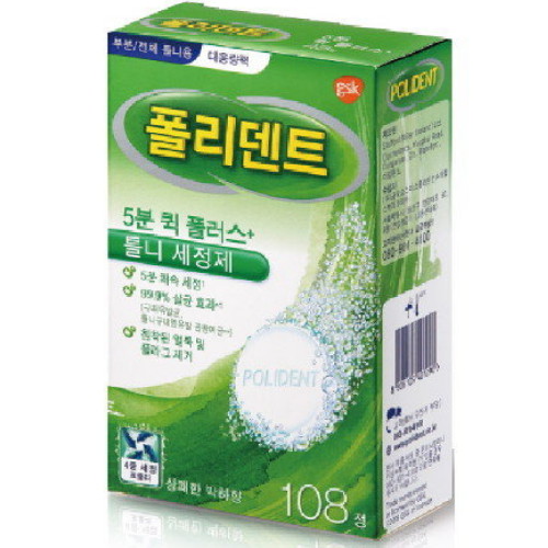 글락소스미스클라인 폴리덴트 5분 퀵 플러스 의치 세정제 108정