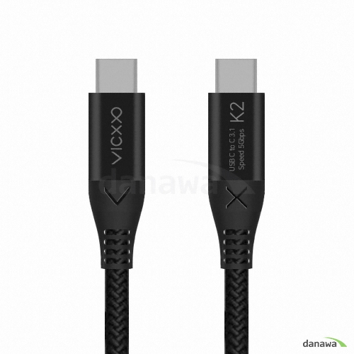 USB 3.0 Type C to C 충전 케이블 (K2)
