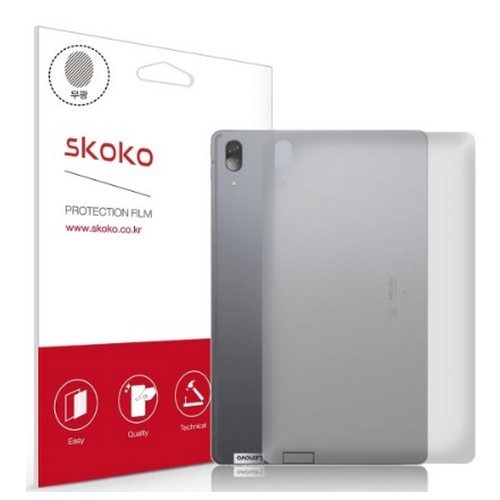 스코코  레노버 탭 P11 프로 11.5 무광 후면 외부보호필름