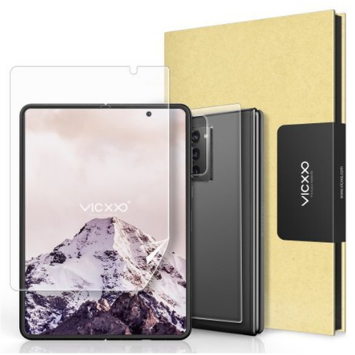 갤럭시Z 폴드2 3DS 풀커버 내부 외부 액정보호필름