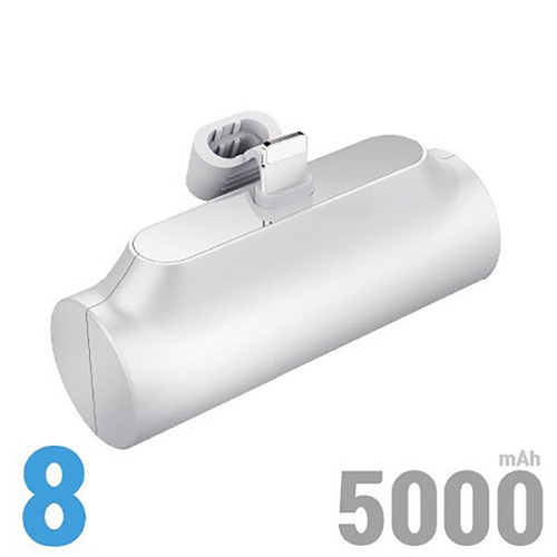 액티몬  미니 거치 일체형 도킹형 보조배터리 MON-P-MINI5000 5000mAh