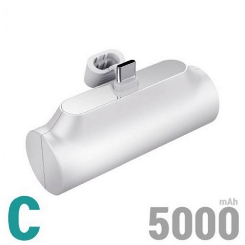 액티몬  미니 거치 일체형 도킹형 보조배터리 MON-P-MINI5000 5000mAh