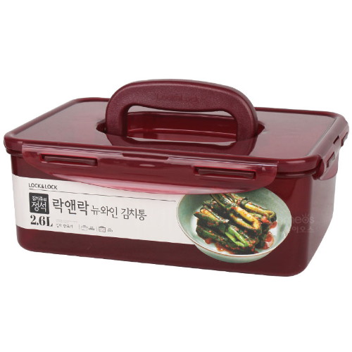 락앤락 김치통 직사각 원핸들 2.6L (HPL826WN)
