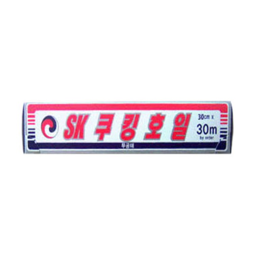 SK알미늄  SK 쿠킹호일 30cm x 30m