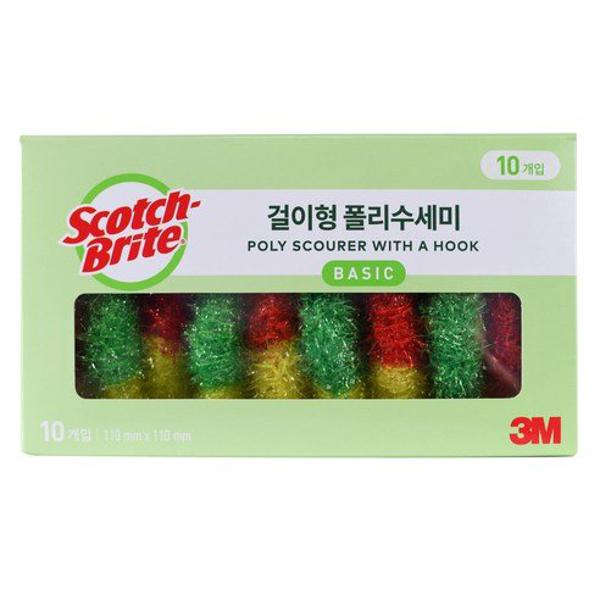3M 스카치브라이트 걸이형 폴리 수세미