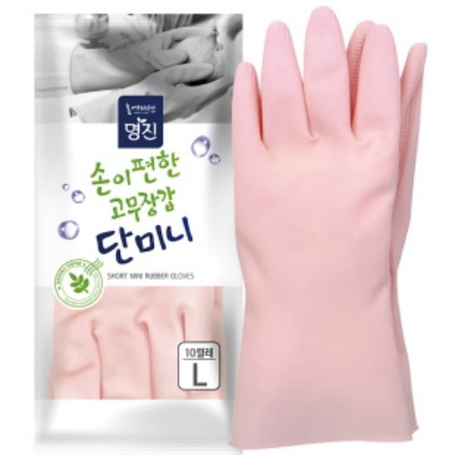 홈에디션명진  단미니 고무장갑 핑크 (대)
